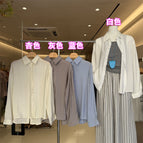 White / One size fits all