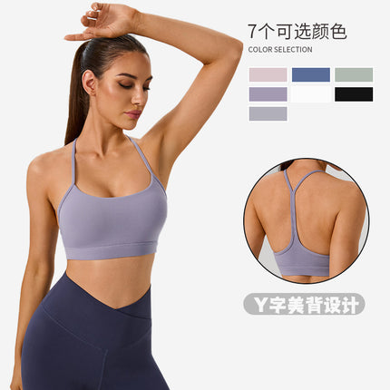 Cross-Border New Yoga Bra Single-Sided Spandex Y-Shaped Beautiful Back Sling Push-Up Running Fitness Nude Yoga Bra