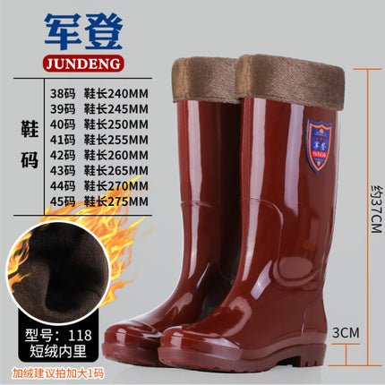 Water Shoes Men's High-Top Brown Rain Boots Without Lining, Mesh-Free Quick-Drying Rain Boots, Non-Slip Labor Warm Waterproof Boots, Rubber Shoes