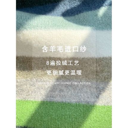 Export South Korea ins wool soft huhu apple green color scarf autumn and winter warm all-match scarf couple Korean style