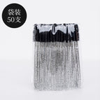 Crystal eyelash brush black (50 pieces)