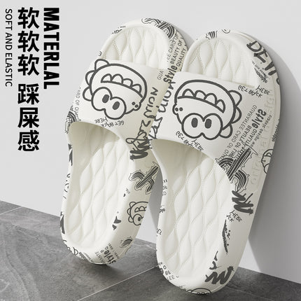 2024 New style slippers men's dormitory handsome soft bottom poop feeling outdoor bathroom home indoor slippers men