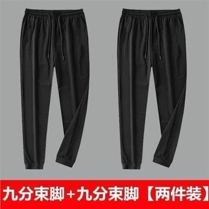 Cheap and Affordable Cool Wide-Leg Pants Sports Plus Size Pants Men's Ice Silk Casual Pants Summer Thin Mesh Quick-Drying Pants