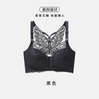 Black / 34/75B