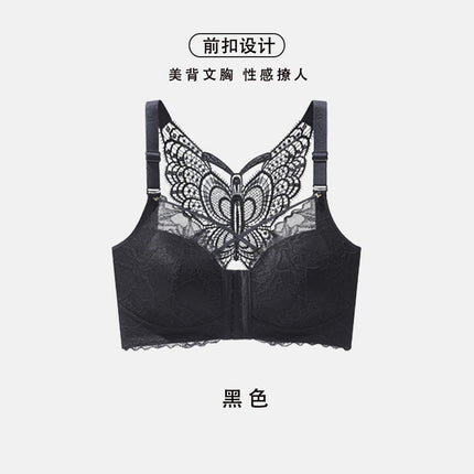 Front Buckle Adjustable plus size Underwear Large Bra Cup Push-up Anti-sagging Non-steel Rings Thin Bra for Summer