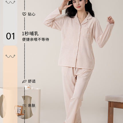 Factory Direct Sales New Postpartum Clothing 7A Antibacterial Cotton Nursing Pajamas Women's Spring & Fall Postpartum Nursing Clothes Maternity Suit