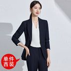 Blue suit / S