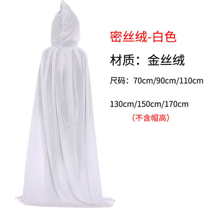 Amazon Hot Sale Halloween Cloak Poncho Witch Wizard Cloak Children Adult Velvet Gold Velvet Cloak