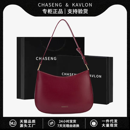 Bags for Women, High-End Niche Baguette Armpit Bag 2025 New Style, Simple and Versatile Satchel Shoulder Crossbody Bag for Women