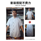 White Top Short Sleeve White TAL2003 Long Apron / M