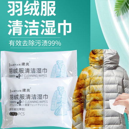 Rainproof Anti-fog Alcohol Shoe Wipe Leather Care Kitchen Cleaning Wet Wipes Baby Wipes Not Irritating Gentle Wholesale