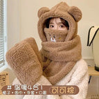 Bear four-piece set--coffee