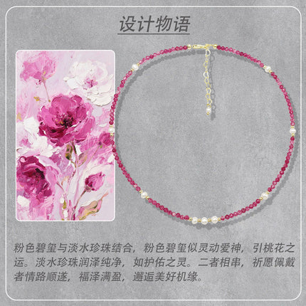 French Retro Pink Beaded Necklace for Women, Freshwater Pearl, Light Luxury, Niche, High-End Clavicle Chain, Elegant Neck Chain