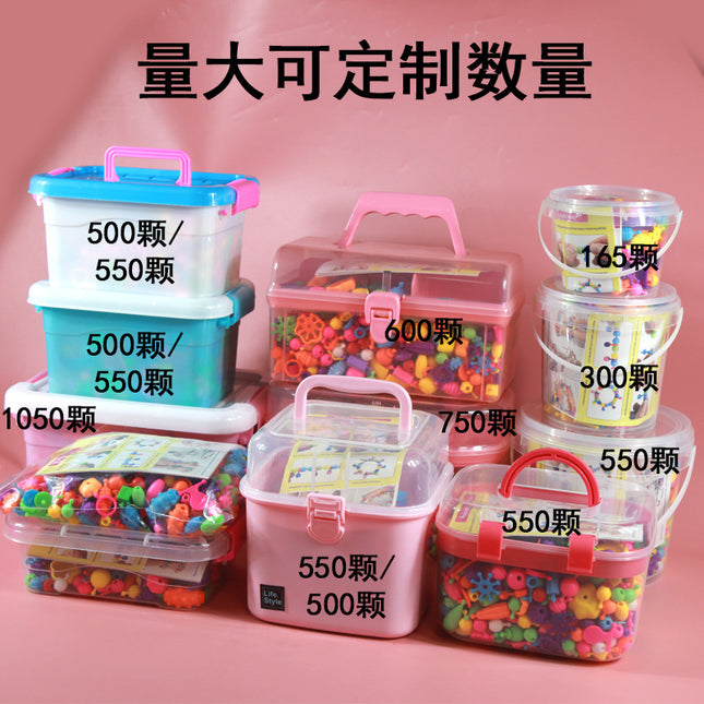 Source Factory Versatile Creative Pop Art String Beads Insert Kidsren's Beaded Toy Beads DIY Girl Bracelet Necklace