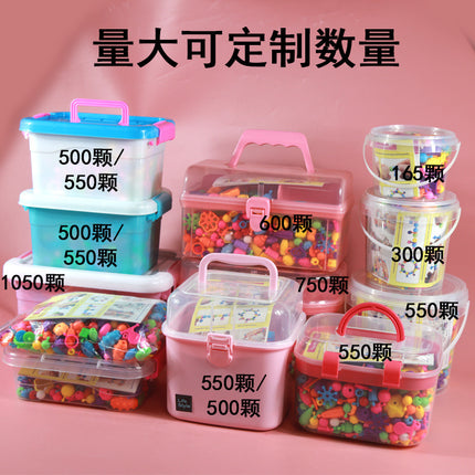 Source Factory Versatile Creative Pop Art String Beads Insert Kidsren's Beaded Toy Beads DIY Girl Bracelet Necklace