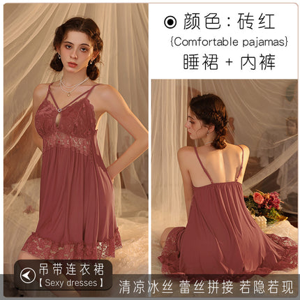 Factory Direct Sales Summer Nightgown, Pajamas, Female Sexy Backless Suspenders, Pure Lust Style Home Clothes Two-Piece Set, One Piece Drop Shipping