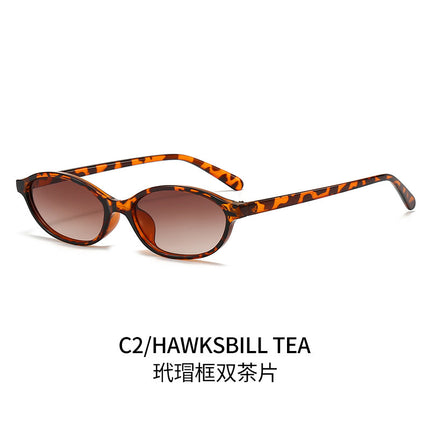 Kufang new retro oval frame small frame sunglasses cross-border tide sunshade glasses fashion travel sunglasses