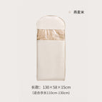 Long oatmeal color (about 130cm)