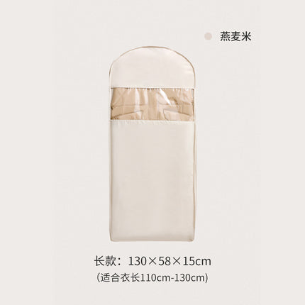 New Compression Down Jacket Dust Cover Wardrobe Clothes Dust Bag Bedroom Hanging Transparent Clothes Hanging Cover Long Bag