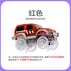 Magnetic sheet track car-red three lights (without battery)