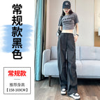 black regular / XS