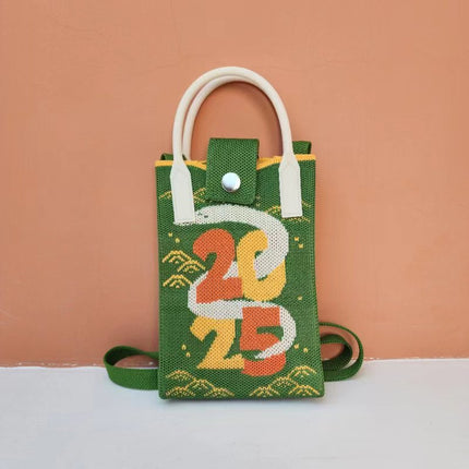 2026 Knitted Mobile Phone Bag, Small Square Bag, Versatile Crossbody Bag, Handbag, Commuting Casual, Artistic National Style