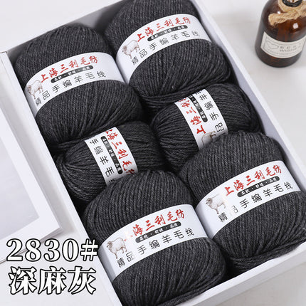 Shanghai Sanli 290 medium thick wool diy hand-knitted wool sweater cardigan scarf wool wholesale