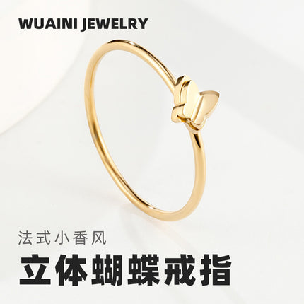 French double three-dimensional butterfly ring titanium steel electroplating 18K gold small fragrance ring female niche accessories wholesale
