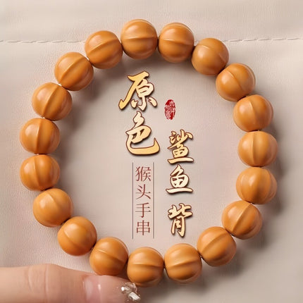 Monkey Head Natural King Kong Star Moon Cook DIY Accessories Men's and Women's Pan Wen Play Hand-held Chain Buddhist Bead String