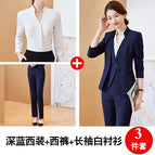 HL961 dark blue Suit Pants 1008 White Long Sleeve / M
