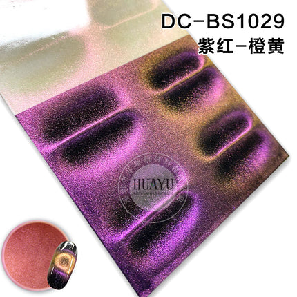 Cross-Border Popular Cat Eye Nail Polish Magnetic Powder Optical Chameleon Magnetic Powder Gradient Color 3D Cat Eye Powder Mirror Magnetic Powder