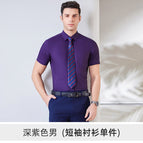dark purple short-sleeved men / S