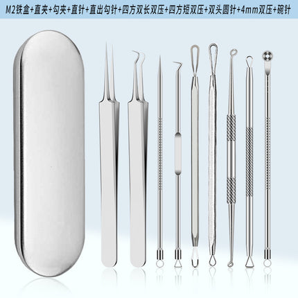 Stainless Steel Acne Clip Cell Clip Acne Needle Acne Squeeze Blackhead Whitehead Beauty Needle Multi-Piece Set Tool