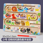 Dinosaur hunting maze (small size) 0.8kg