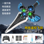 Dual battery / Handle remote control flying sword [blue]