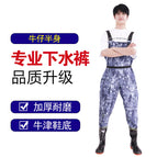 Denim Half / 36