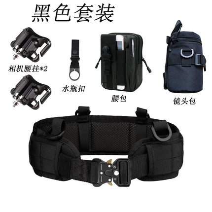 Cross-border Quick Plug-in Camera Waist Hanging Outdoor Photography Multifunctional Belt Waist Seal suit SLR Camera Waist Hanging Board