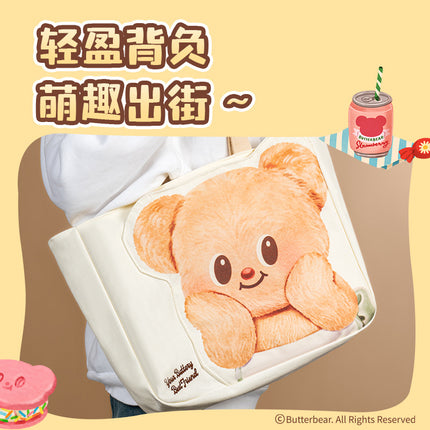 Deli HY604 Butter Bear Canvas Bag Large Crossbody Bag Shoulder Handbag Student Tutor Bag Book Bag