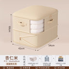 Beige [double layer extra large] 60