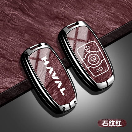 Suitable for Haval H6 Key Cover Third Generation National Trend Version Alloy Shell F7 Haval M6 Plus Big Dog Keychain H2
