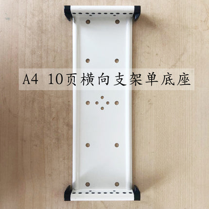 10-page horizontal wall hanging display file holder A4 horizontal wall hanging display folder 10-hole loose-leaf craft clip