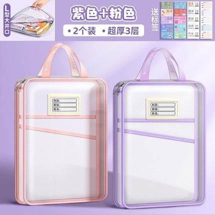 2025 Subject Bag Student-Specific Storage Bag Large Capacity Transparent Document Bag Subject Homework Bag Classification Subject