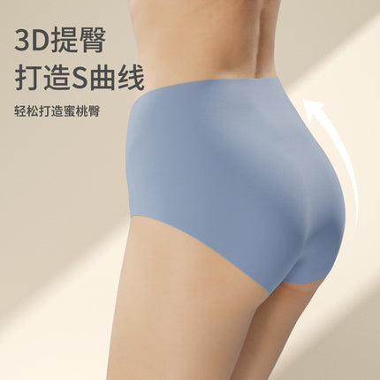 3D Butt Lifting Women's Seamless Underwear Light Shaping Tummy Control 7A Antibacterial Modal Breathable Bottom Girls' Large Size Wholesale