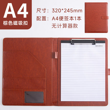 Folder A4 Folder Multi-Functional Board Clip Leather Signing Book Office Manager Clip Contract Negotiation Clip Business Development Clip
