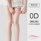 Core-spun yarn blush powder / All yards (40.00 kg-75.00 kg