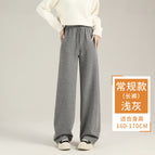 Light gray [spring and autumn-trousers] / M