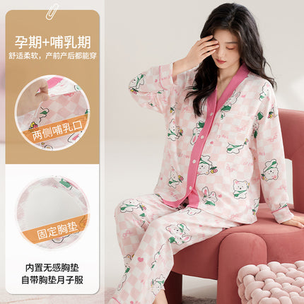 [Cloud Gauze Cotton] Spring and Autumn Long-Sleeve Cardigan with Fixed Breast Pads for Postpartum Nursing, Suitable for Breastfeeding