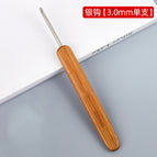 3.0mm silver hook (single)