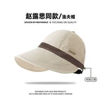 [zhao lusi seven generations] mi bai / Adjustable