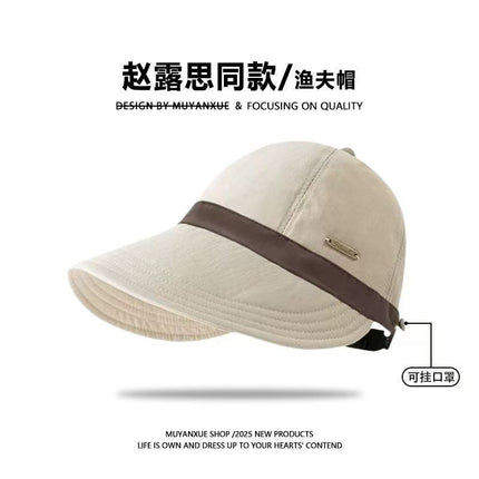 Spring and Summer Celebrity Style High-Value Sun Protection Hat for Women, Adjustable Drawstring, Versatile Face-Covering, Trendy Small-Face Fisherman Hat